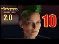 Cyberpunk 2077 [2.0] Update Walkthrough VERY HARD Part 10: NCPD Scanner Hustles, North Watson 1