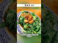 【彰化美食 蚵ㄚ仁肉臊飯 爌肉飯】好吃品項超多，滿滿的鮮蚵 彰化 美食 彰化美食 控肉飯