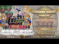 🔴LIVE KARNAVAL BUDAYA BARITAN 