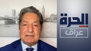 ما هي شروط منح جواز السفر الدبلوماسي ومن هي الفئات المشمولة ؟