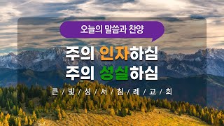 [192회] \