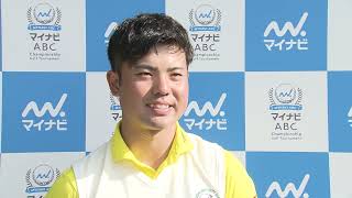 【プロデビュー戦！蟬川泰果 インタビュー】マイナビABC2022 2ndラウンド