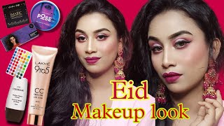 Eid makeup tutorial step by step||ঈদের সাজ||Eid makeover||