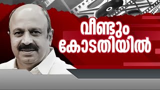 നടൻ സിദ്ദിഖിന്റെ ജാമ്യം തടയാൻ 2 മുതിർന്ന അഭിഭാഷകരെ ഹാജരാക്കാൻ സർക്കാർ