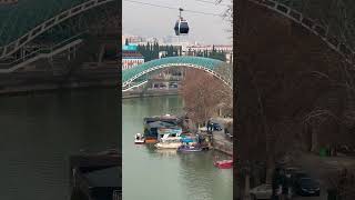 მშვიდობის ხიდი ❤️ Bridge of Peace🇬🇪 #travel #georgian #europeancapital #georgiatravel  #tbilisi