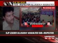 bjp city president assaults police officer in up the news