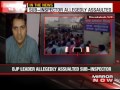 bjp city president assaults police officer in up the news