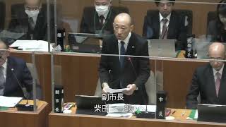 令和6年12月定例会　萩市議会（令和6年12月4日）2日目①