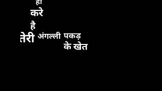 Gulzaar Chhaniwala Mud ke ne Aaja Dada Pota Lyrics status download⬇️ #LyricsStatus Dada Pota Status