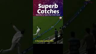 Who is the BEST ?😱 SUPERB Catches🤠 #cricket ravindra jadeja best catch india cricket team live today