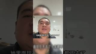 甘肃农村迎来降雪，农民人柴火大锅做了啥美食？给肉都不换！