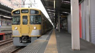 【幕車は行先が綺麗に撮れていいよね】西武新宿線2000系2061F各駅停車本川越行き 久米川駅発着！！！【界磁チョッパ制御】