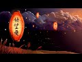 japanese violin music lanterns beautiful instrumental japanese music