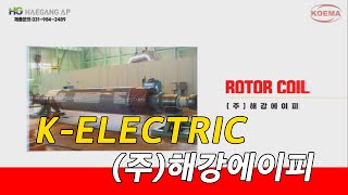 K ELECTRIC Online Exhibition HAECANG AP Videos kor