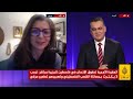 بعد وقف إطلاق النار.. مقررة أممية إسرائيل حولت آلة القتل من غزة إلى الضفة الغربية