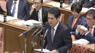 衆議院 2020年01月27日 予算委員会 #10 大串博志（立憲民主・国民・社保・無所属フォーラム）