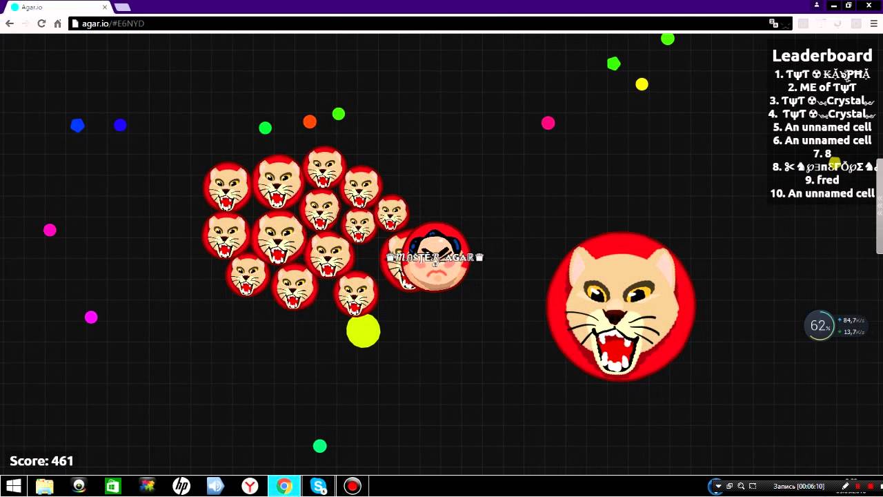 Agar.io GamePlay - YouTube