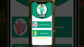 Land Area Measurement App | Jameen Napne ka Tarika | Chal kar Khet napne wala App #shorts