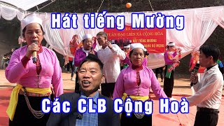 Hát tiếng Mường và Giao lưu văn nghệ Ra mắt CLB Tuân Đạo liên vùng Cộng Hoà