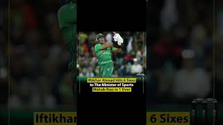PSL Exhibition Match 2023 | Peeshawar vs Quetta | Iftikhar Ahmad hits 6 sixes in an over | #psl2023