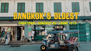 Bangkok's Oldest Chinatown, Songwat Rd, Lhong 1919 | Silent Vlog