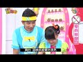 奇異咕咕雞｜料理甜甜圈｜yoyo｜s6｜第50集