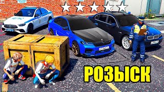 ЖИЗНЬ ПЕРЕКУПА В GTA 5 - ГРИША И ВИТЯ УГНАЛИ BMW M5 ASCO и BMW 7 ДЕДА СО ШТРАФСТОЯНКИ ! ⚡ ГАРВИН