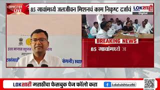 Pandharpur Sangola | 'कोट्यवधी खर्च करुनही नागरिक पाण्यापासून वंचित'; babasaheb Deshmykh यांचा आरोप