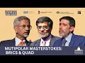 To Us, They Serve Different Purposes: EAM Jaishankar on India’s BRICS & QUAD Diplomacy