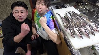 へんな魚おじさんと、『変な魚』をさばくバトルをしたらまさかの結末が待っていた。