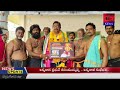 అన్నదాన ప్రభువే శరణమయ్యప్ప... అన్నదాత సుఖీభవ... ptv news please subscribe for more updates