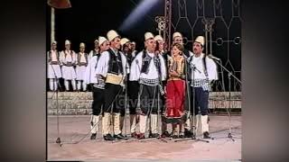 Mbyllet festivali folklorik mbarëkombëtar në Gjirokastër - (5 Tetor 2004)