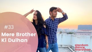 Mere Brother Ki Dulhan | Title Song | Stardom Wedding Sangeet | Imran Khan, Katrina Kaif |