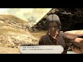 ♯34【ff14】ファイナルファンタジー14 実況【光のおふぇいさん】漆黒のヴィランズ　2年ぶりの復活