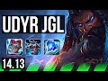 UDYR vs XIN ZHAO (JGL) | 5k comeback, Rank 7 Udyr, 35k DMG, 600+ games, 11/4/11 | JP Master | 14.13