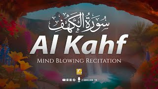 BEST SURAH AL KAHF (سورة الكهف) | THIS WILL TOUCH YOUR HEART FOR SURE إن شاء الله | Zikrullah TV