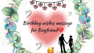 Heart touching birthday wishes for Love♥️ |birthday wishes message  #happybirthday #love #birthday