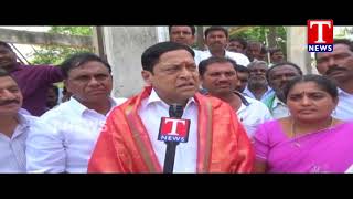 MLA Redya Naik Releases Mission Bhagiratha Water to Maripeda Village | Mahabubabad Dist | TNews