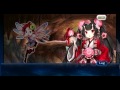 第九領主 鶴姬公主（中文劇情）chain chronicle 鎖鏈戰記 角色劇情故事