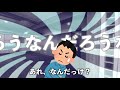 【変わった間取り】オフィスを住宅に改装した巨大メゾネット1ldkを内見！