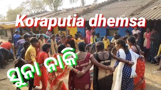 New style //କୋରାପୁଟିଆ ଢେମସା // ନୁନି ମାନେ Full ker kera 🔥🔥🔥🔥🔥😱😱😱😱