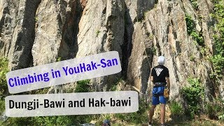 Rock Climbing in Korea , Youhak-San (Dungji-Bawi, Hak-Bawi)