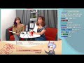 小莓麻麻的回信單元 ft.莎莉