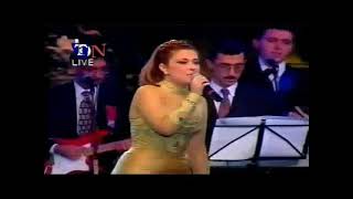 Marie Sleiman 1998 ماري سليمان في عينيك بدور