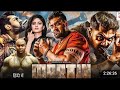 Martin Full Movie Hindi Dubbed South