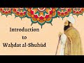 Ahmad Sirhindi - Introduction