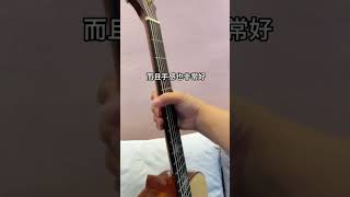 #吉他 #木吉他 #推荐性价比吉他 送老师一对一学习 #guitar solo #music