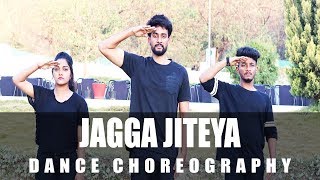 Jagga Jiteya | Dance Cover | Uri   The Surgical Strike | Daler Mehndi, Dee MC, Shashwat Sachdev