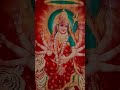 Jay mata Di