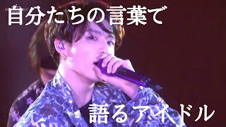 【BTS LIVE】 神曲メドレー(日本語字幕)